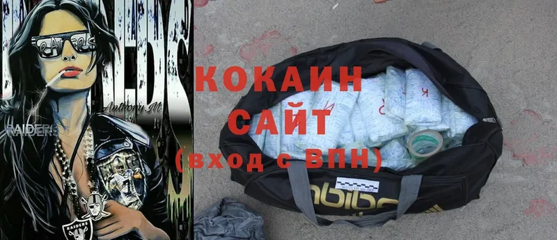 где купить наркоту  Кадников  COCAIN Перу 